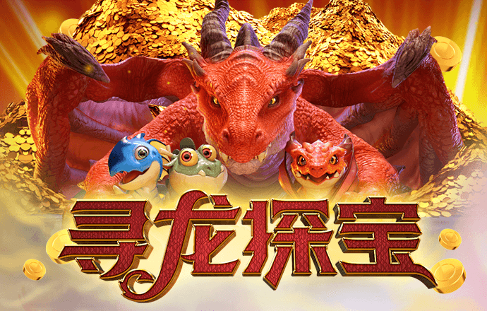 港澳宝典app下载官网