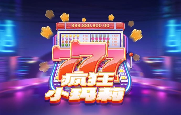 178体育app官网手机下载