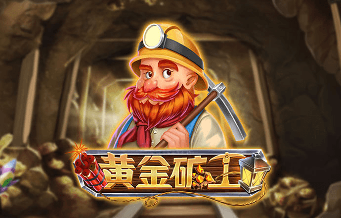 华体汇app官方下载入口