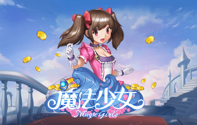 爱游戏体育平台登录入口