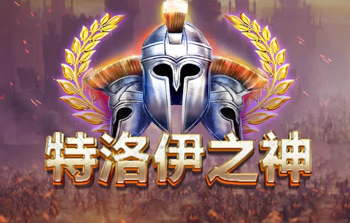 闪电越野摩托大赛选关版