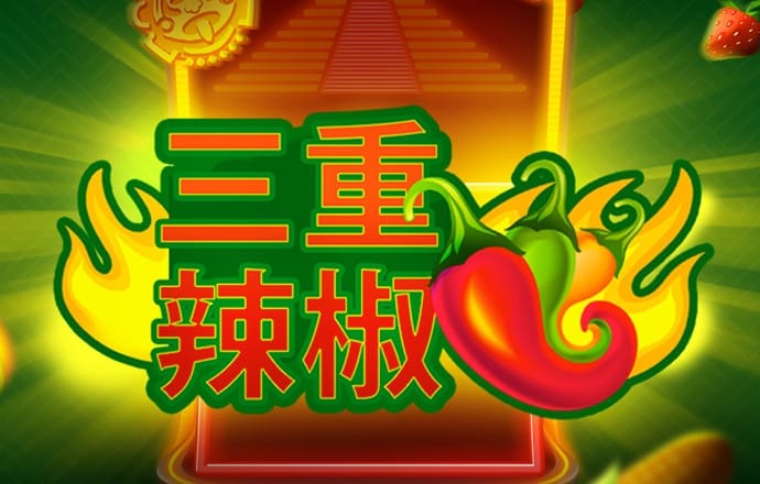 华体育官网最新版