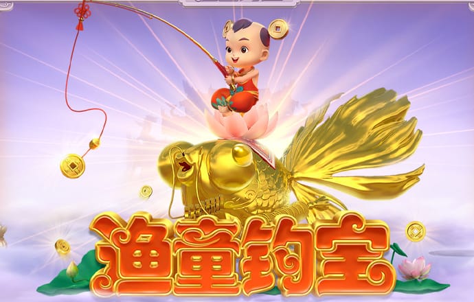 2121非凡体育官网入口